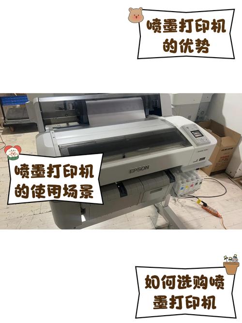 打印机什么牌子好?激光、喷墨、针式、热敏、热升华打印机优缺点