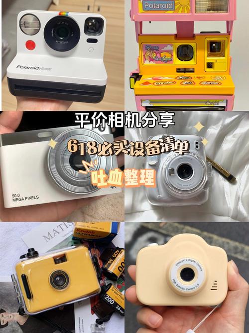 索尼微单相机哪款比较好