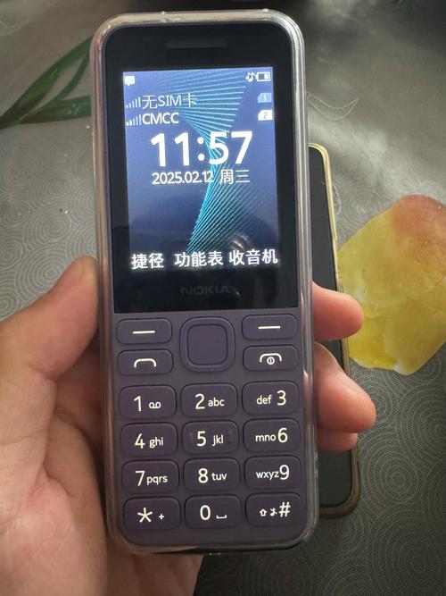 这台毫不起眼的功能机诺基亚105,卖了2亿台