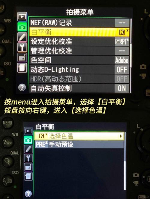 尼康d70『3』00的头,用做d7100上最大等效焦距是多少