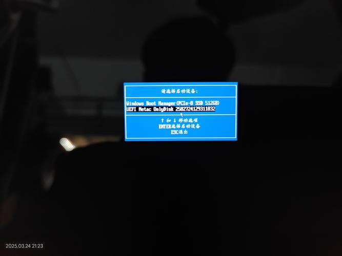 华为matebooke重置系统