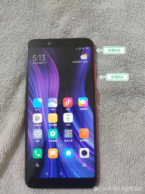 小米6X怎么样_小米6X值得买吗_小米6X深度使用评测