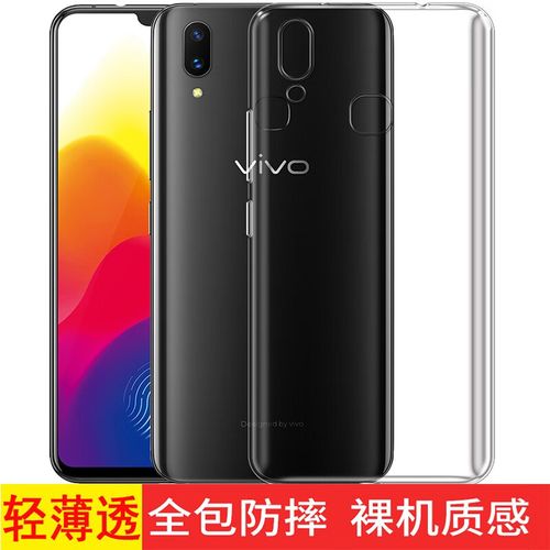 vivoz1和vivoy85对比