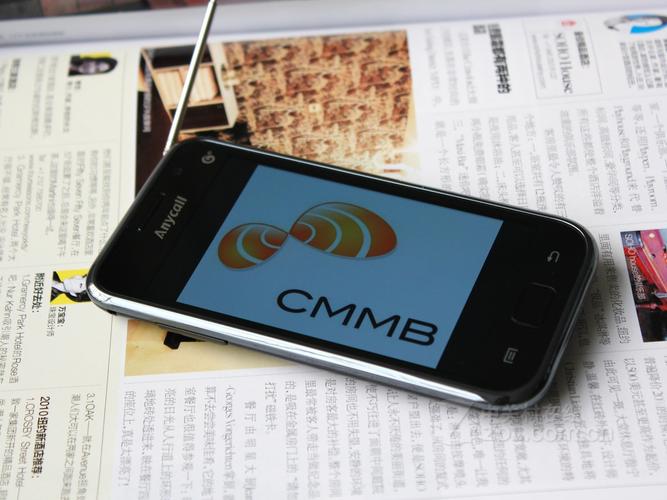 三星i9008L移动定制系统能升级么?