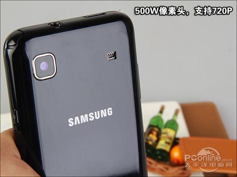 三星gt-i9008l锁屏图案忘了怎么解锁