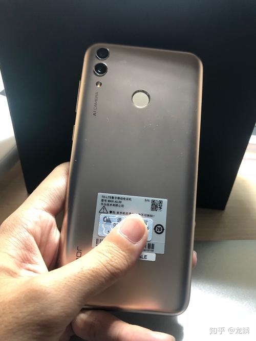 荣耀8C简单上手评测