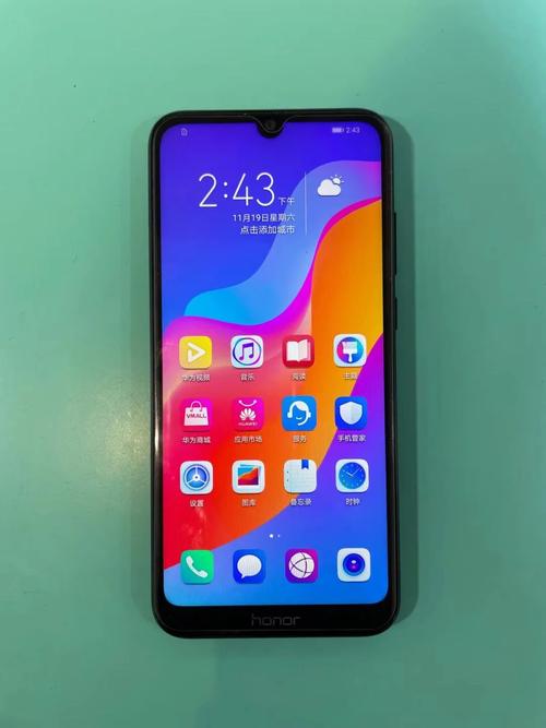 荣耀畅玩8C极光蓝图赏:蓝黑百搭新时尚,堪称千元颜值王!