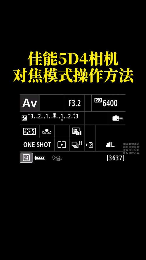 佳能200d2代怎么用触屏对焦