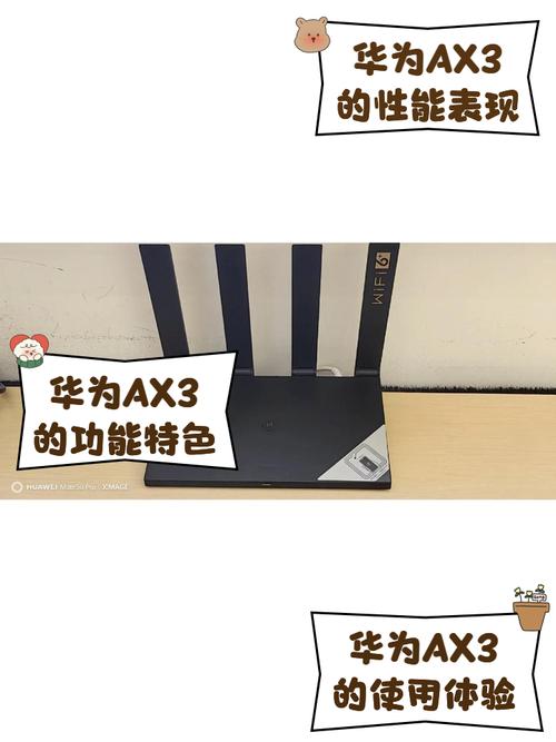 华为ws7100路由器_华为ws7100路由器就是AX3吗