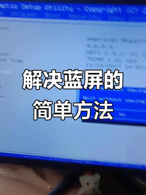 硬盘坏了蓝屏修复方式有哪些_硬盘坏了蓝屏修复方式一览