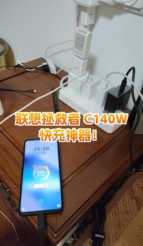 小新pro14的三种工作模式