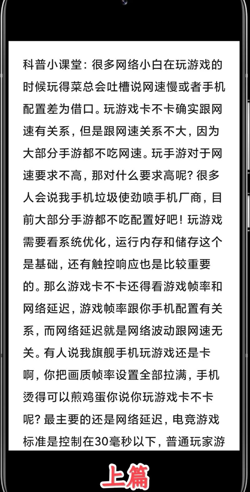 我是学模具设计的,要怎样配置电脑?费用在3500『4』500左右!是台式电脑...