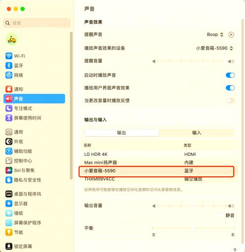 音响怎么连接电脑?3招教你轻松搞定连接难题