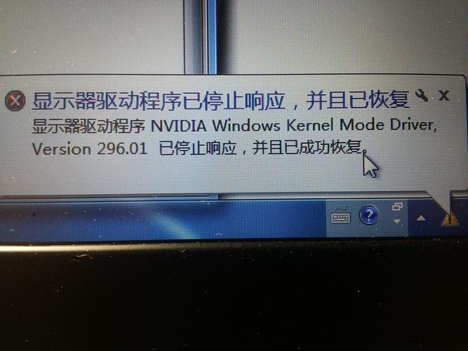 显示器驱动有什么用