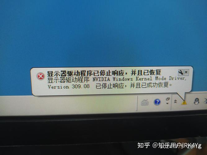 你的显示器装驱动了吗