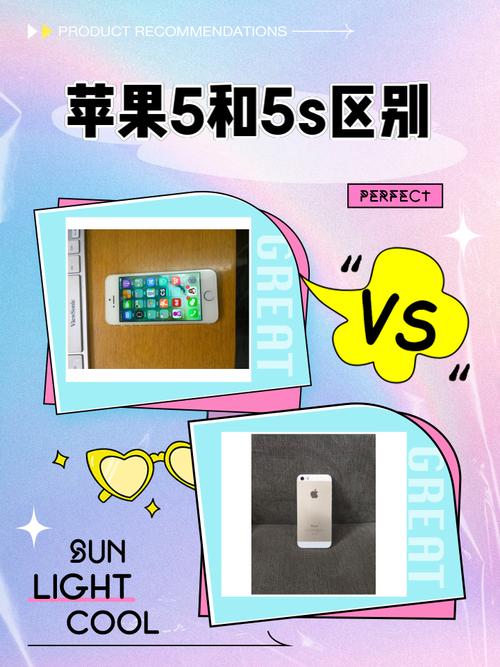 苹果4是哪年上市的?