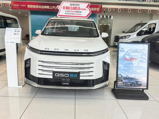 电脑配置g530老电脑的配置这需要改些什么