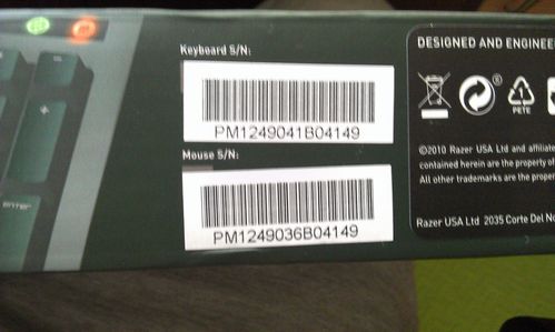 win7怎么设置雷蛇7.1