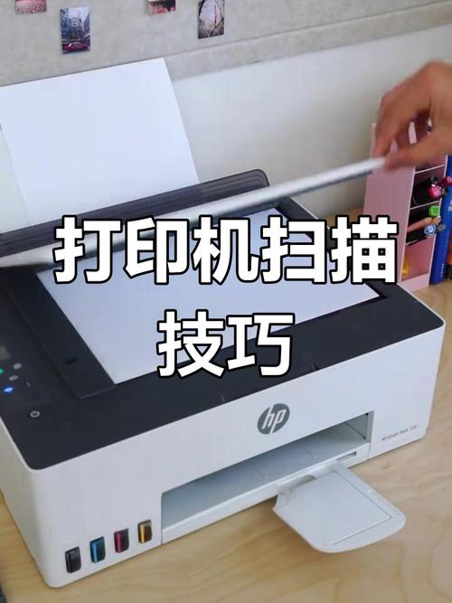 EPSONL201自带连供打印机加墨问题?哪位能说说看?
