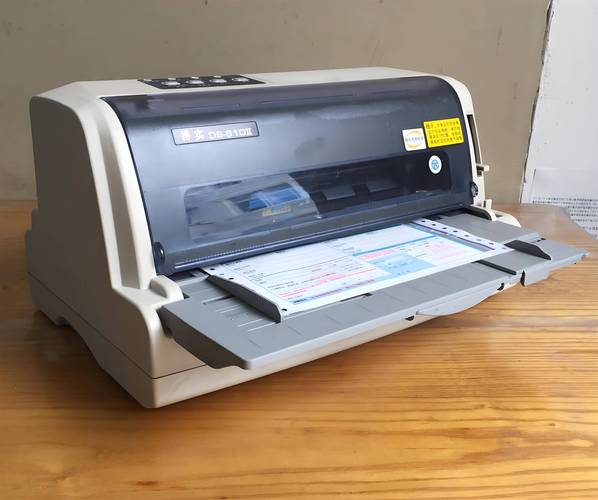 1000元左右预算,购买喷墨一体机