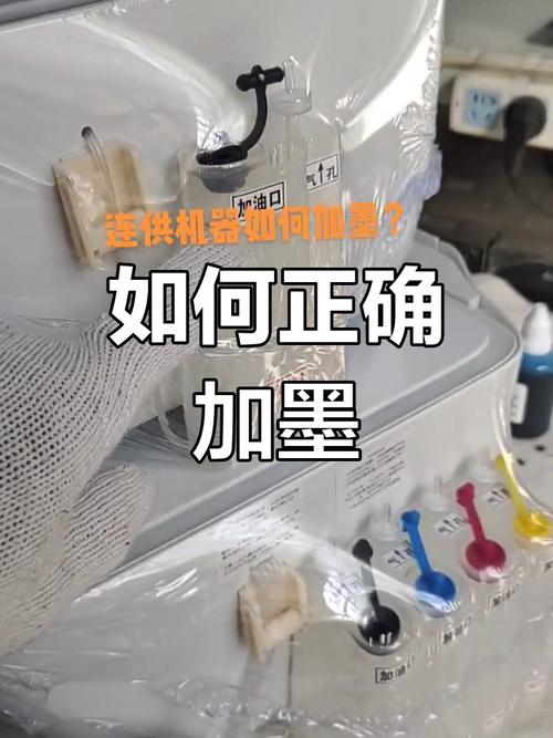 爱普生672墨水用于哪些机型