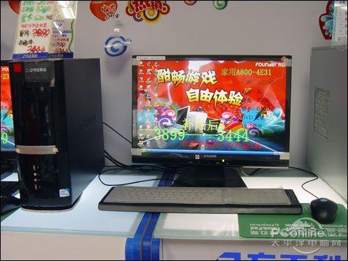 电脑diy配置网(diy电脑配置生成器)