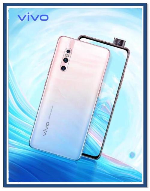 vivoX27性价比高吗