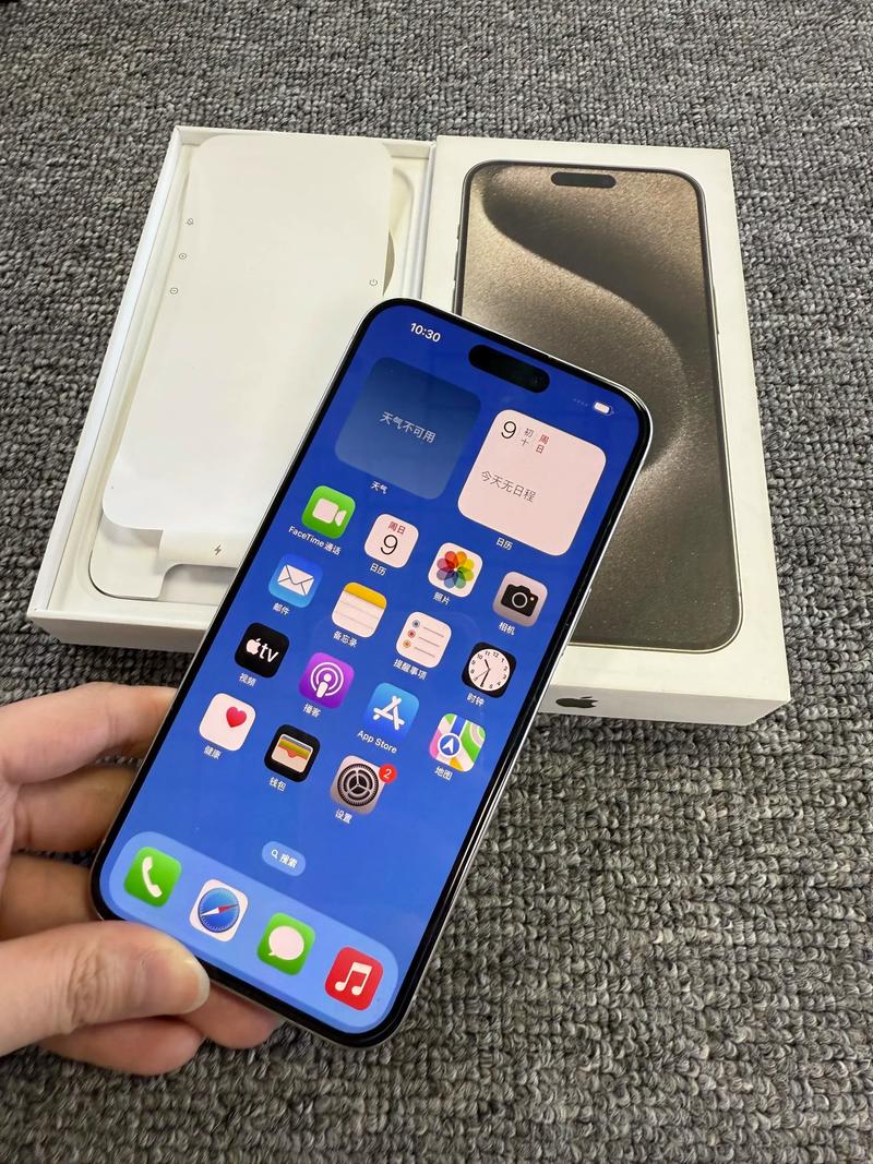 iPhone15promax最新消息