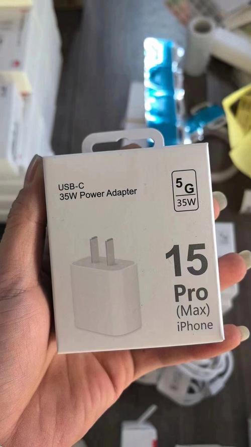 苹果15支持60瓦快充吗?