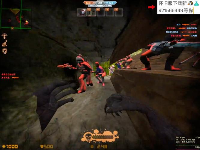 多少手机能玩游戏