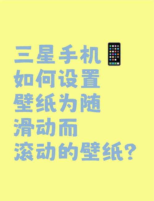三星n7108最新的官方推送是安卓几系统?