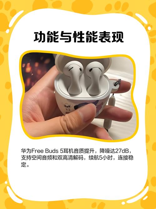 荣耀耳机flypods3如何连接-荣耀耳机flypods3配对方法介绍