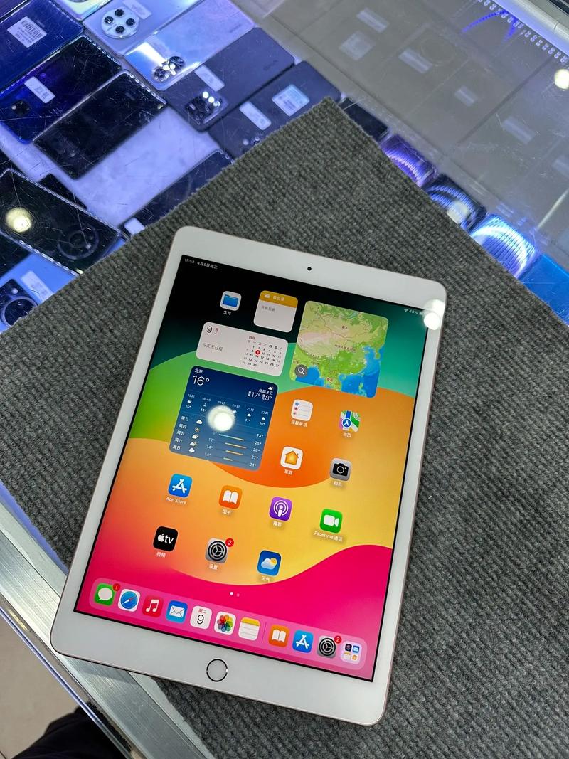 ipad第八代是哪年的?