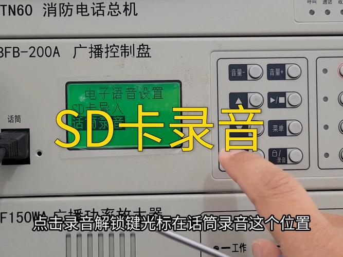 三星s3600c怎样设置显示农历日期