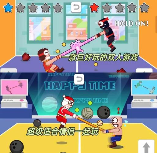 双人枪战小游戏大全