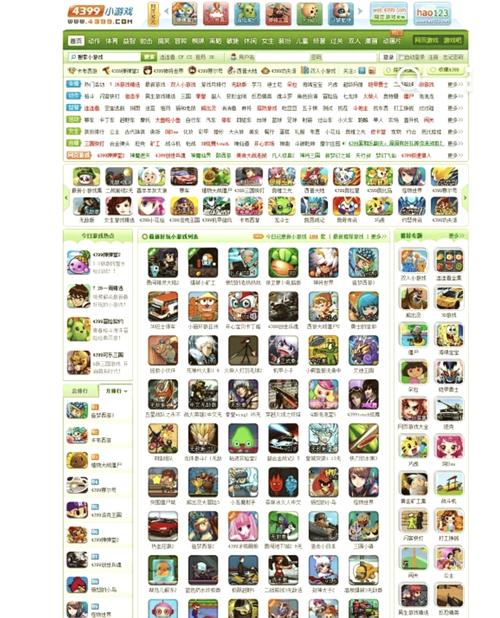 求几个双人游戏