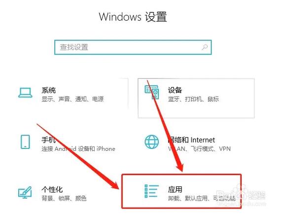 联想驱动管理可以卸载吗(联想驱动管理好用吗)