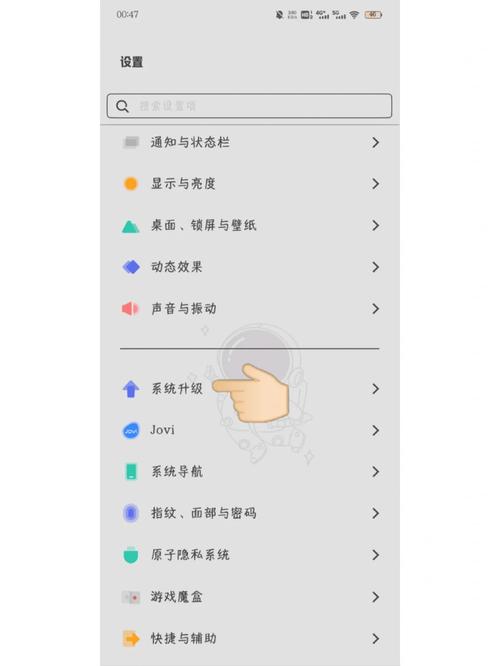 vivox27的恢复出厂设置在哪里找