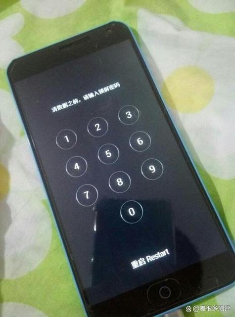 魅族魅蓝2锁屏密码忘了怎么刷机