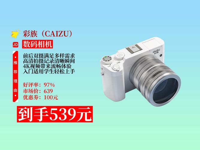 佳能ixus系列一共有几款相机