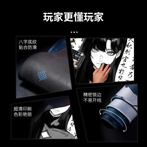 卓威gsr是粗面还是细面