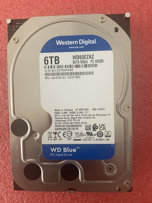 哪个“国产”网络硬盘好?