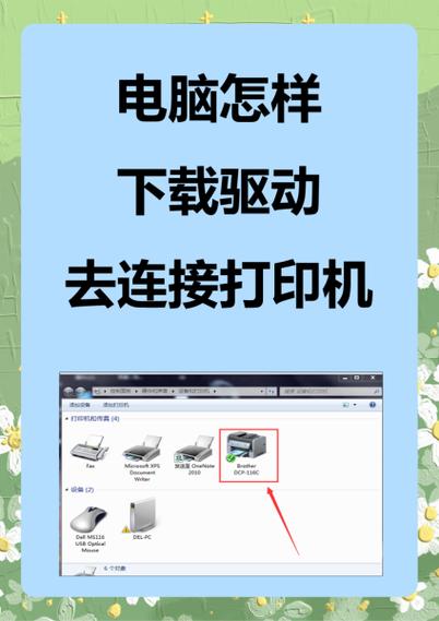 诺亚舟搜学王的介绍