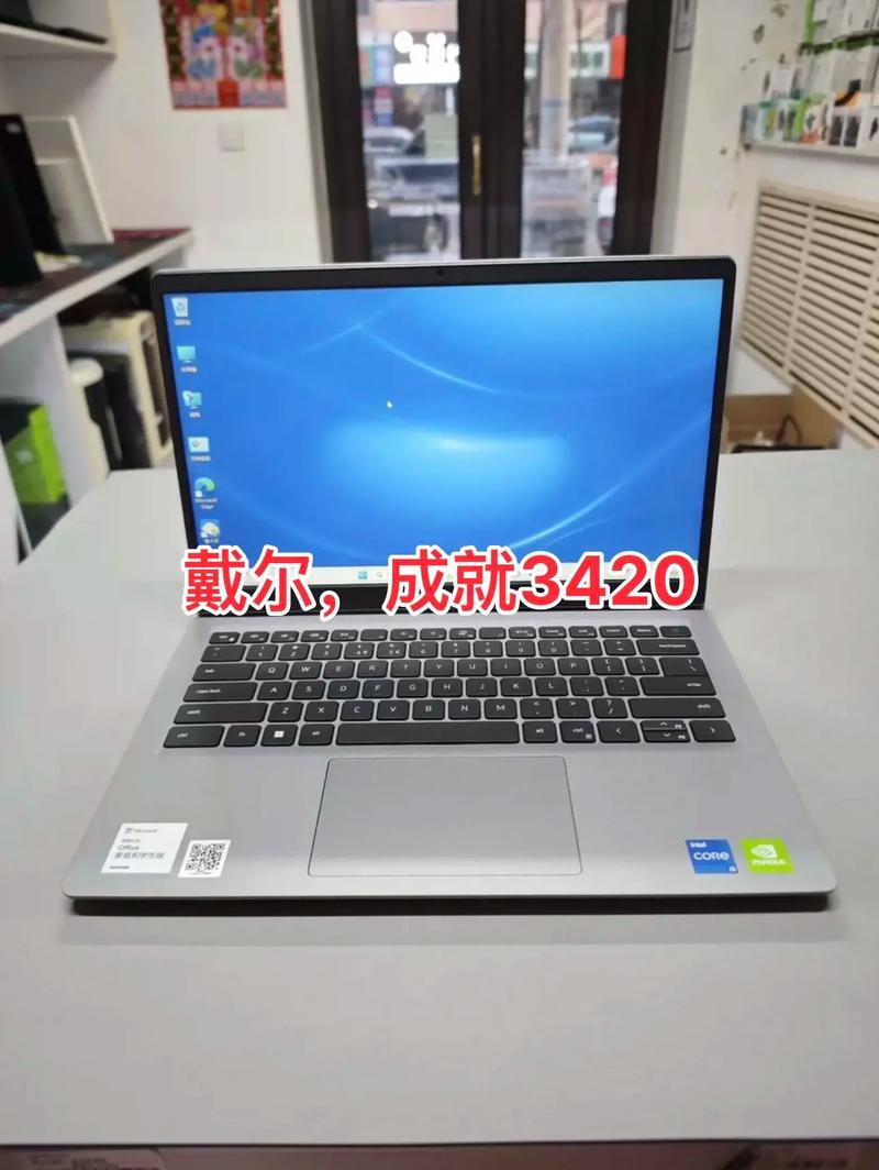 DELL服务器T310DELL/戴尔服务器T310配置参数