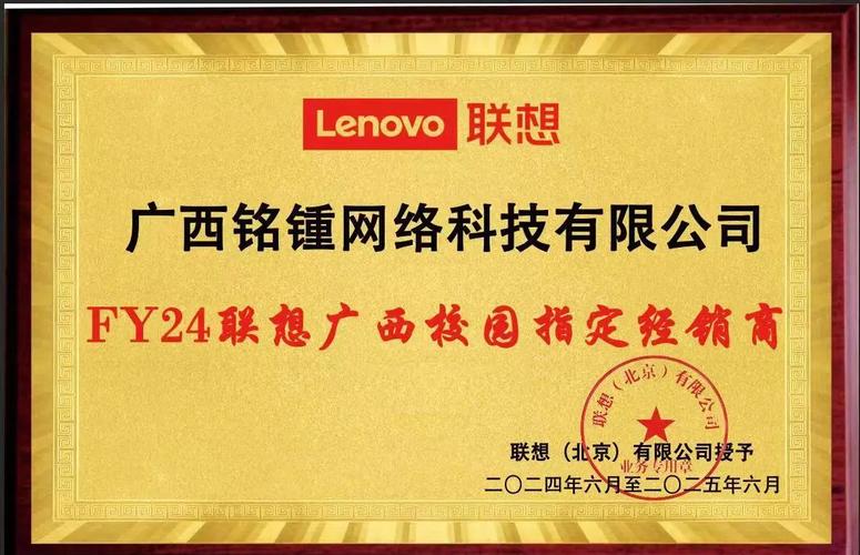 小白提问:盈通显卡怎么样啊,怎么保修