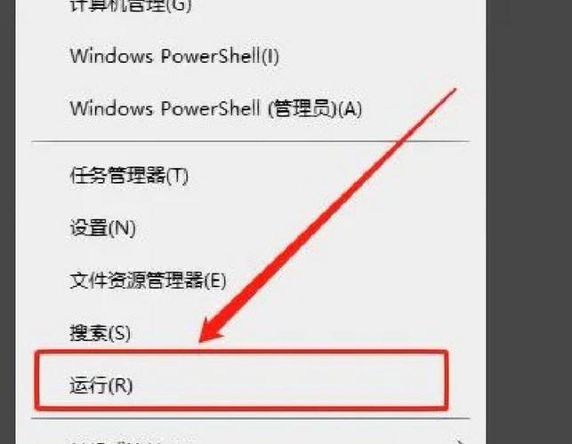 如何查电脑每天使用时间记录