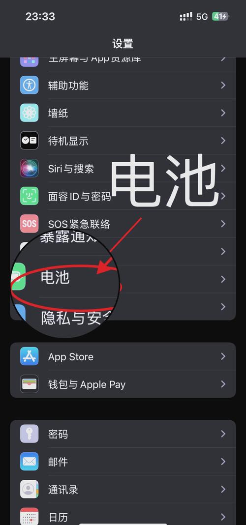 iphone5不开机充不了电怎么办?