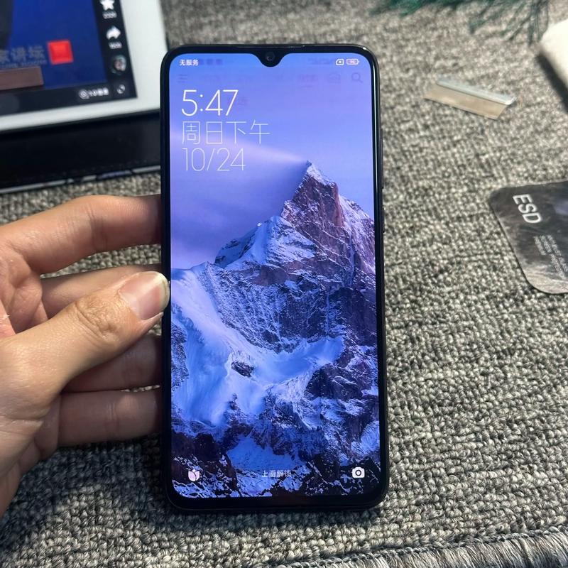 小米cc是什么手机