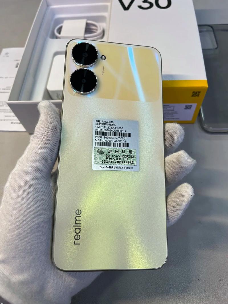 realme真我v20配置怎么样?