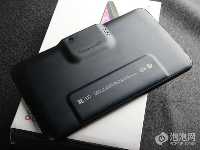 智器U7全球首款量产投影平板电脑